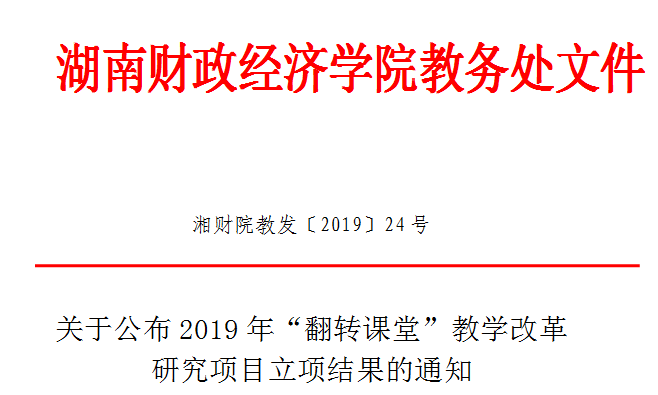 1555557273787061323.png QQ图片20190418105913.png