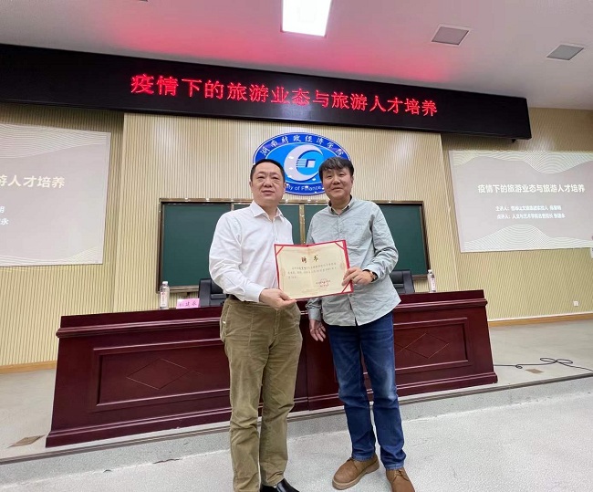 1653960391641069215.jpg 微信图片_20220531085220.jpg