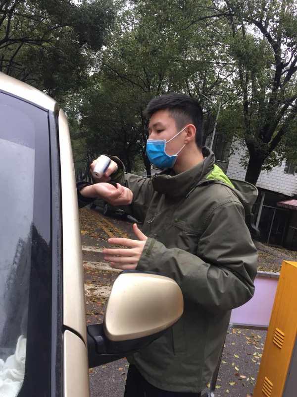 微信图片_202003111002031.jpg
