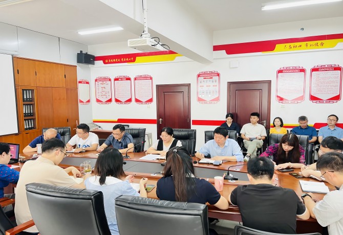 1689224223295040908.jpg 微信图片_20230713112317(1).jpg