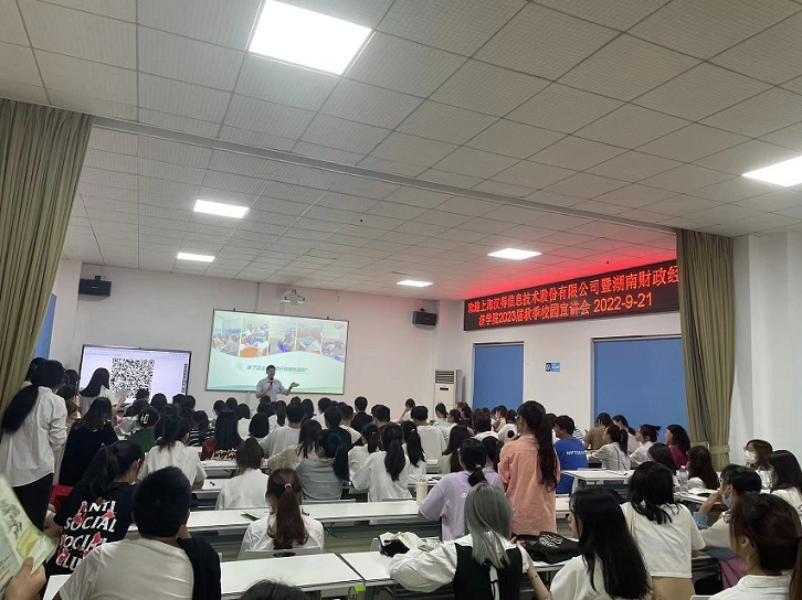 1663923717347069985.jpg 微信图片_20220923164315.jpg