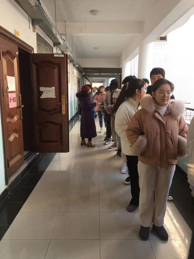 微信图片_20210110210050.jpg