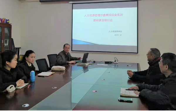 1577677687008097823.png QQ图片20191230112429.png