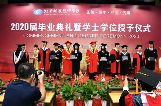 1592817015985079061.png 仪式现场.png