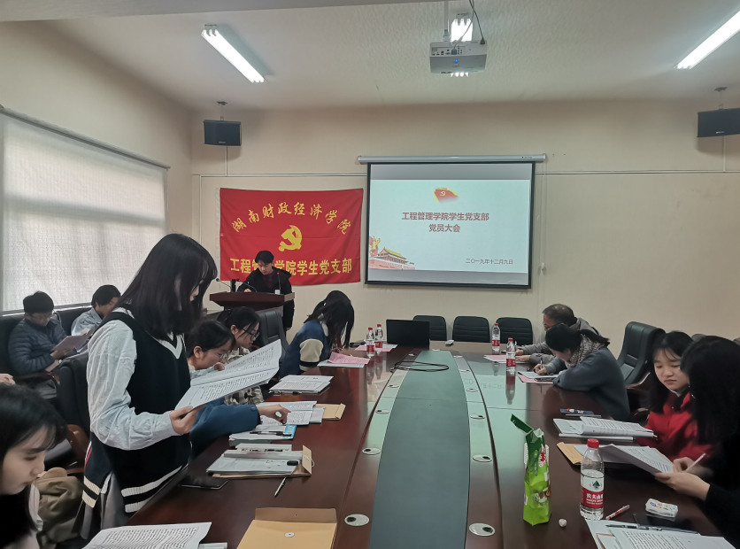 1575876355396061005.png QQ图片20191209150219.png