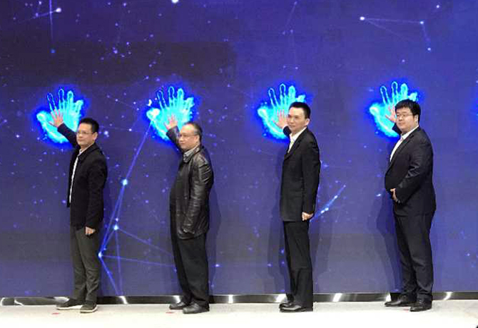 1585624043509060944.jpg 微信图片_20200331110149.jpg