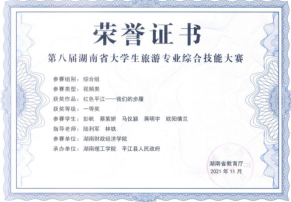 1686308004893052549.png 微信截图_20230609172721.png