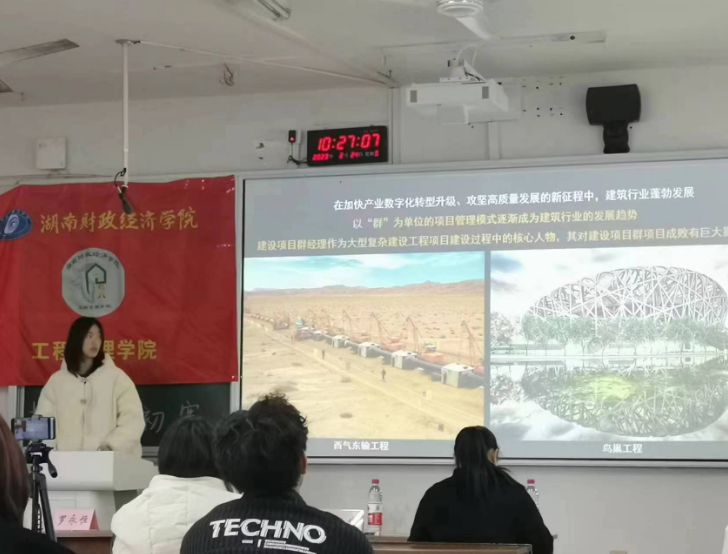 1677469023846048760.png 微信图片_20230227104115.png