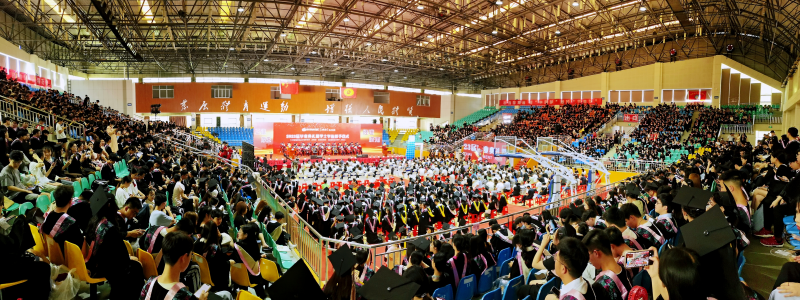 1687343875670033745.png 现场.png