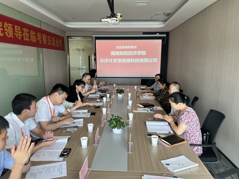 1657627480655055355.jpg 微信图片_20220712193033.jpg