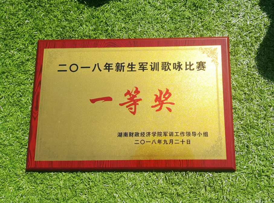 1537416387692021622.png 44.png