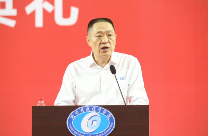 1600427263082056193.png 肖湘愚主持.png