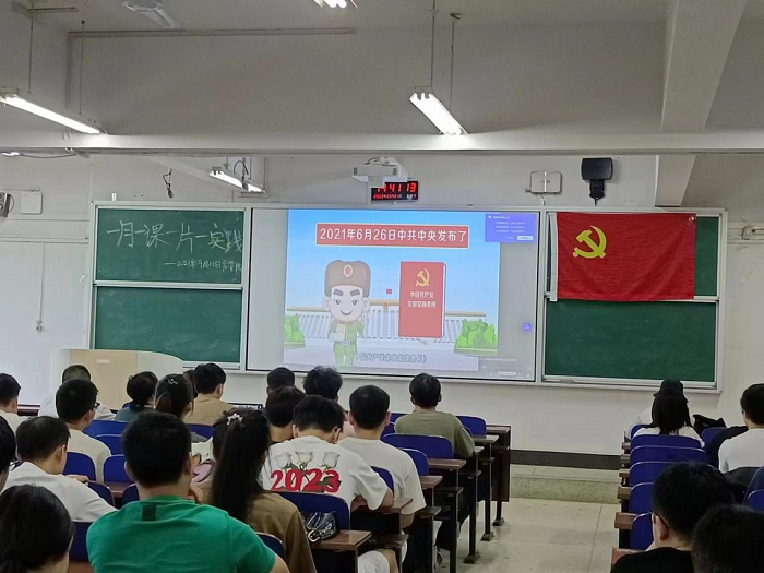 1698047587838084864.png 图片1.png