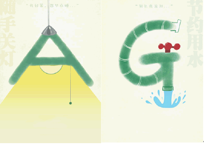 1588036272385026177.png QQ图片20200428090451.png