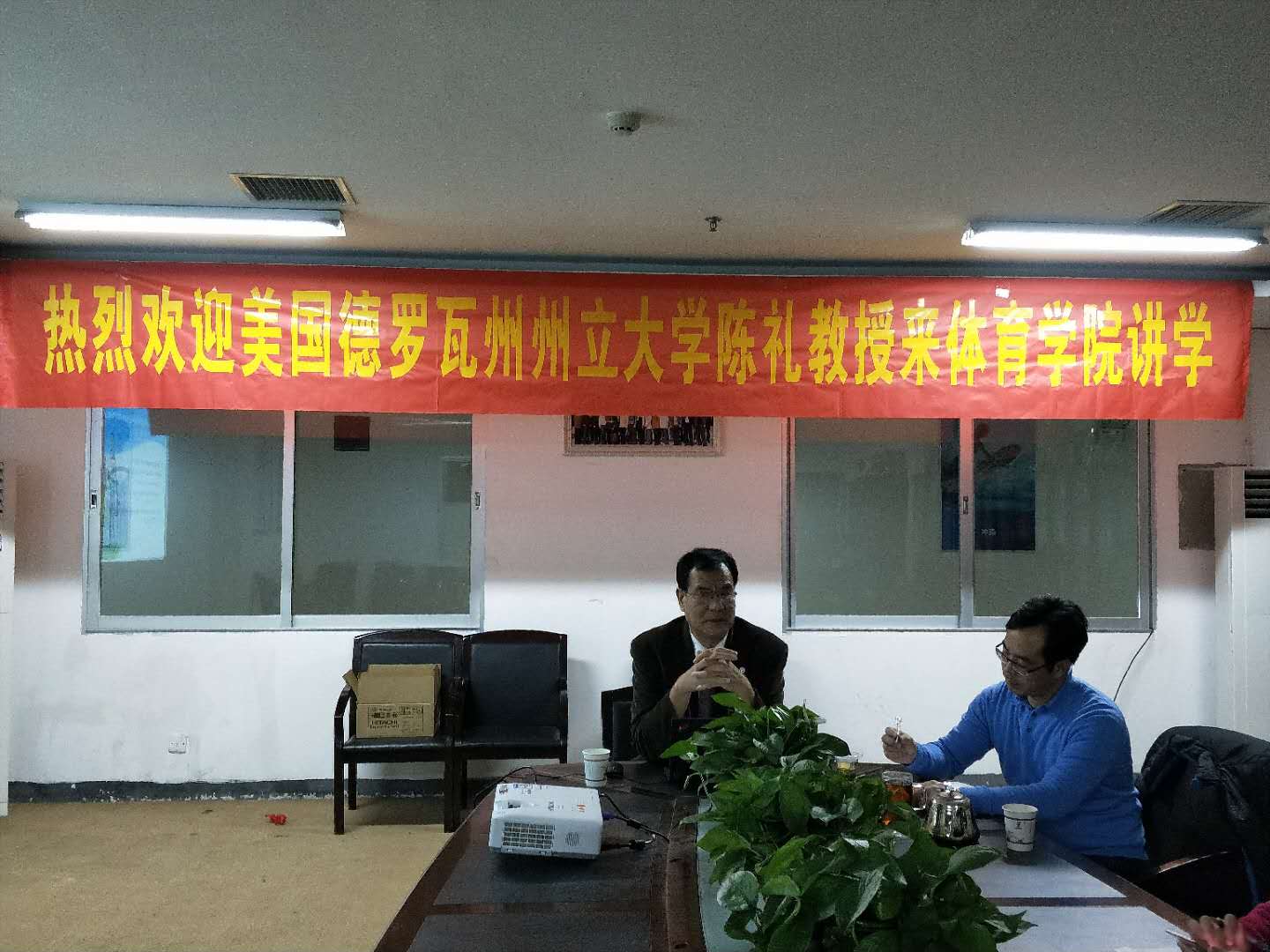 1514534089001028199.jpg 微信图片_20171229154205.jpg