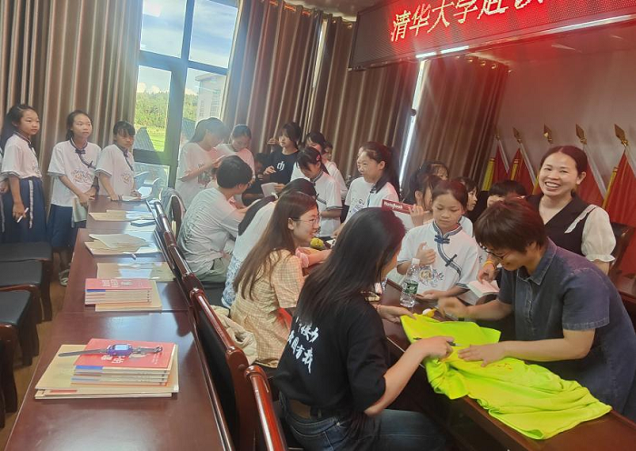 1689245778701097160.png 图片1.png