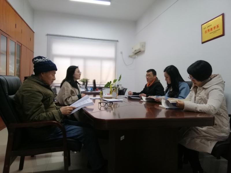 金融系部分老师课程思政教研活动。湖南财政经济学院供图