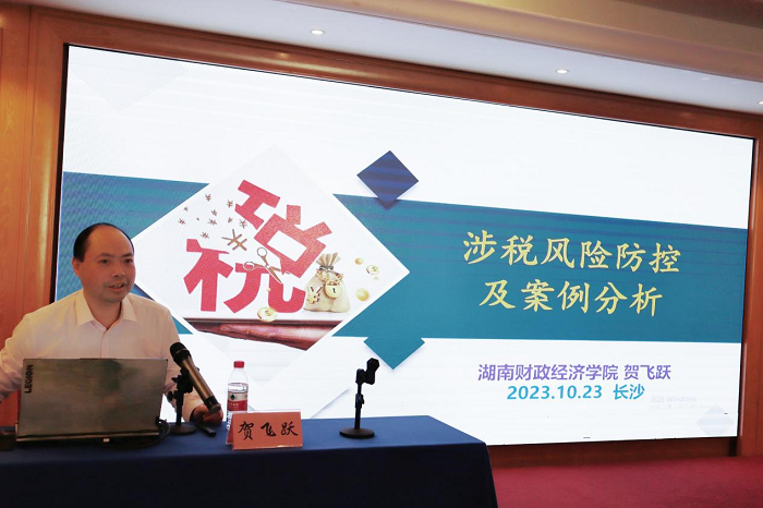 1698914648792085504.png 图片7.png