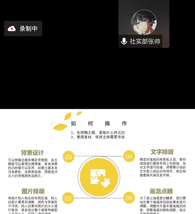 微信图片_20230118155417.jpg