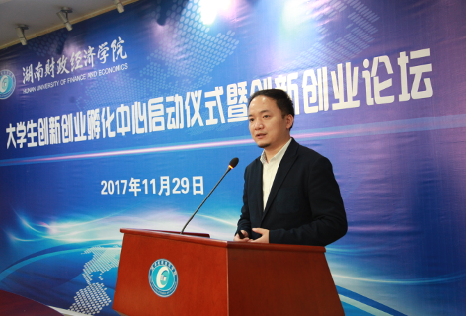 1512035347950066102.png 吴阔.png