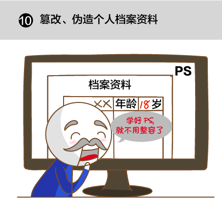 1506947902753030465.png 10.png