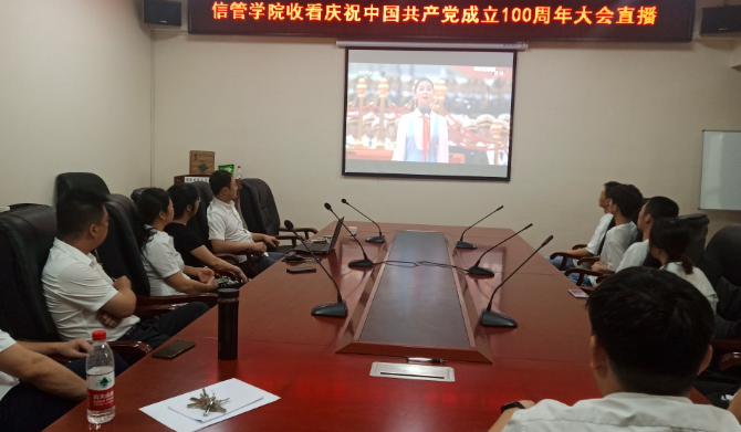 1625137194711036892.png 信管.png