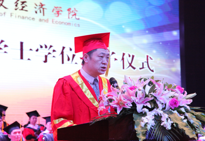 1529663273890025166.png 肖湘愚致辞.png