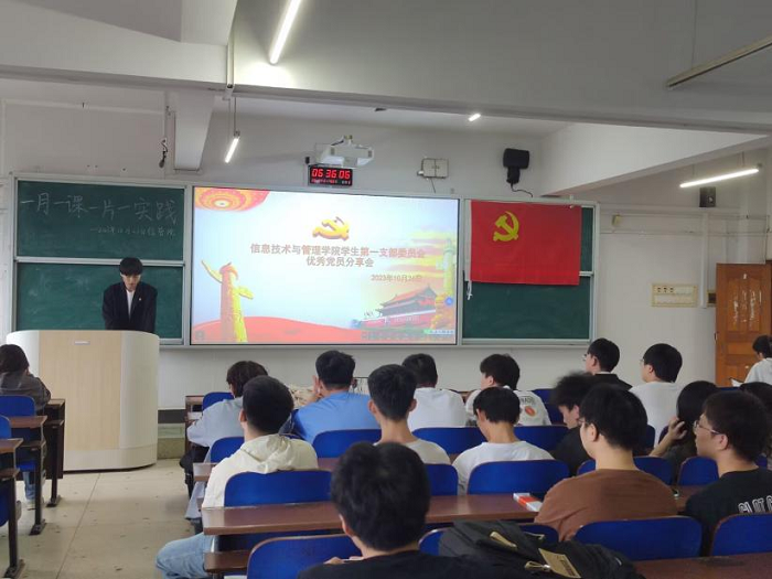 1698654918093067394.png 图片2.png