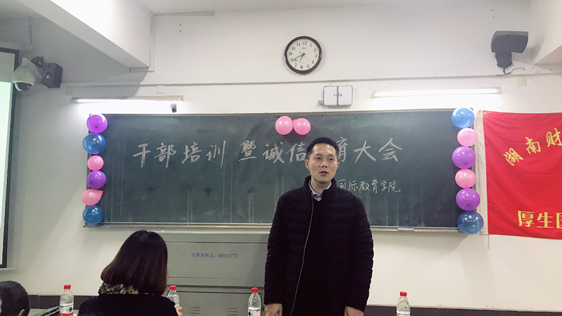 1543396460300058203.png 图片1.png