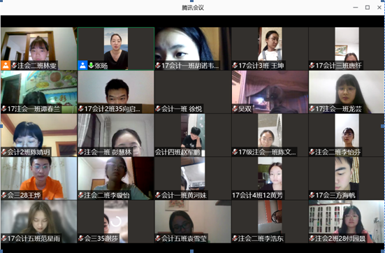 1599202095309090164.png QQ截图20200904143902.png