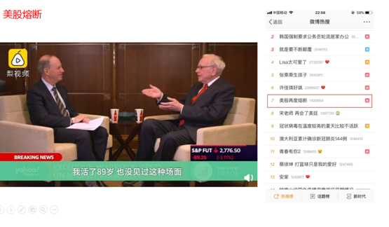QQ图片20200522104241.png
