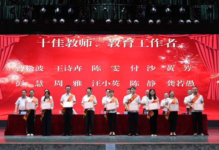 1631183927457098036.png 微信截图_20210909085557.png