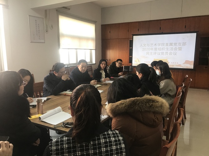 1610701690708002216.jpg 微信图片_20210115163535.jpg