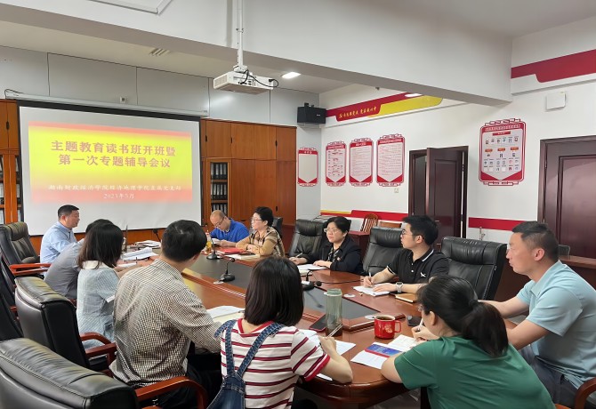 1688631733692092221.jpg 微信图片_202305191459572(1).jpg