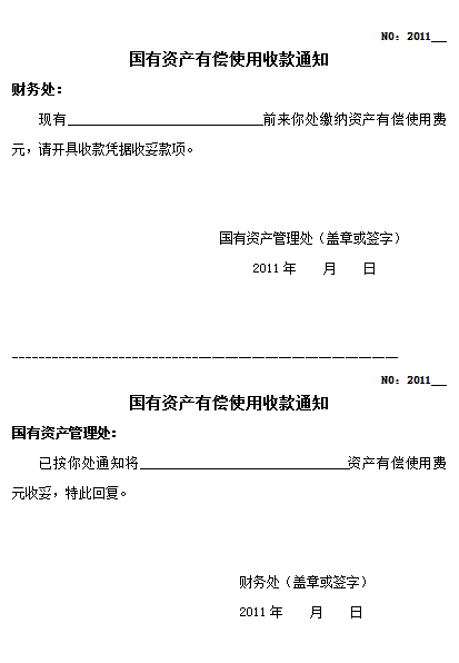 1506065125147003822.png