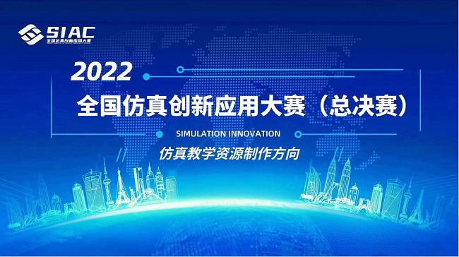 1670899901324064785.jpg 微信图片_20221213101224.jpg