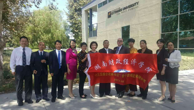 1502265214(1).png