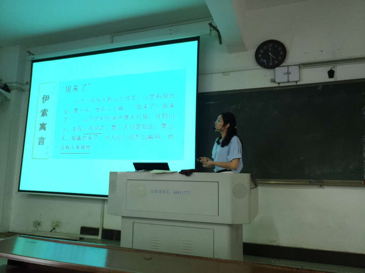 微信图片_20170621153137.jpg