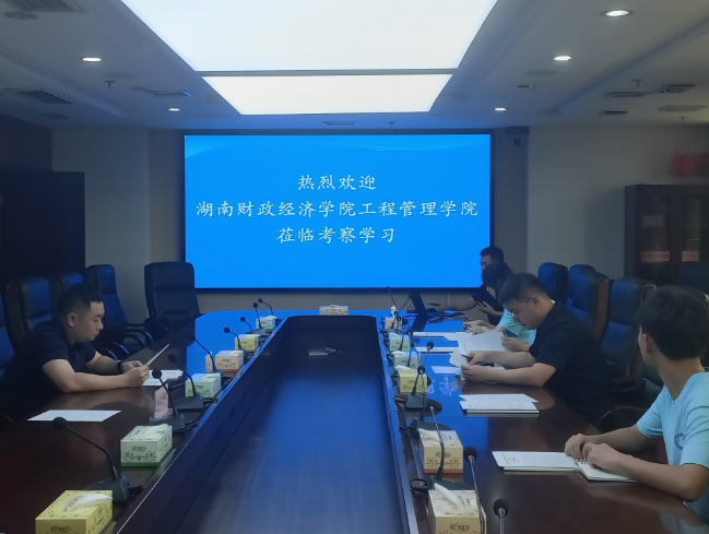 1689067573658070027.png 微信图片_20230711155253.png