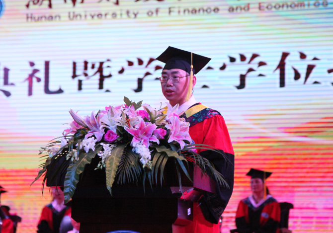 1529663525001054550.png 樊晓平 1.png