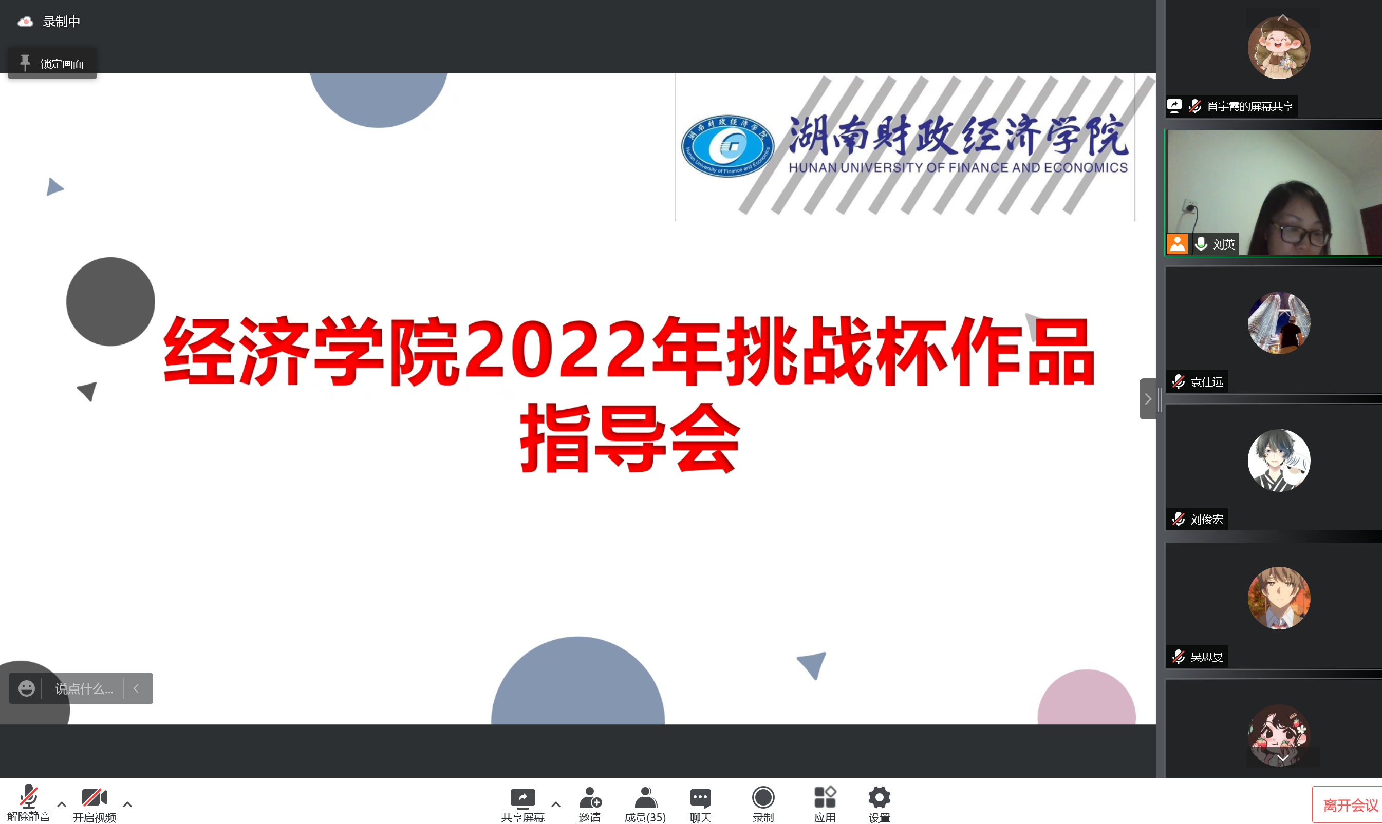 1646968486156071971.png 图片1.png