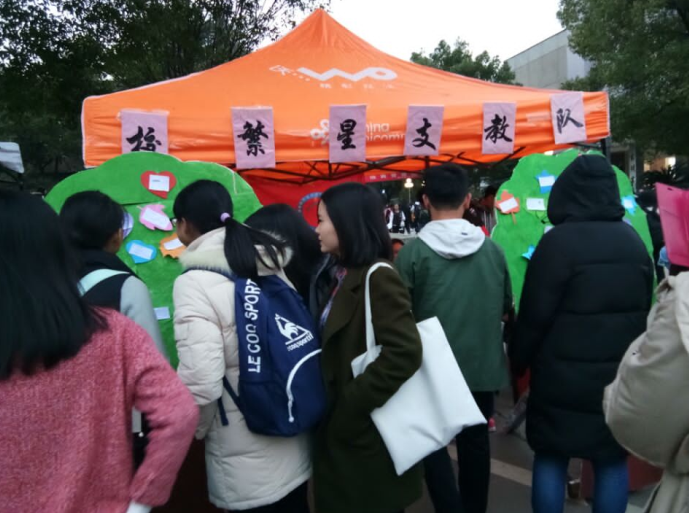1513160458362040633.png 摆台现场.png