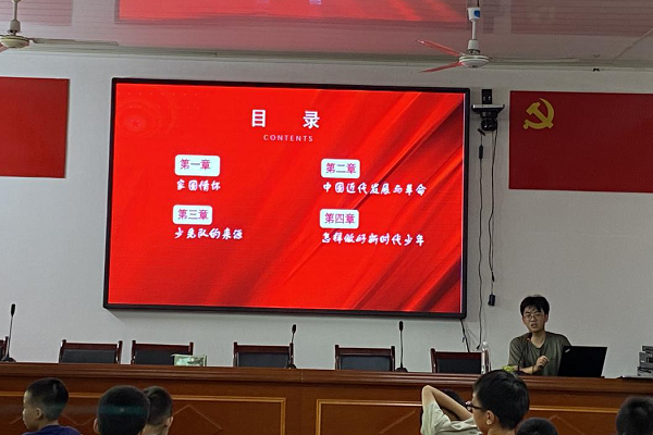 7.5.2.3.png