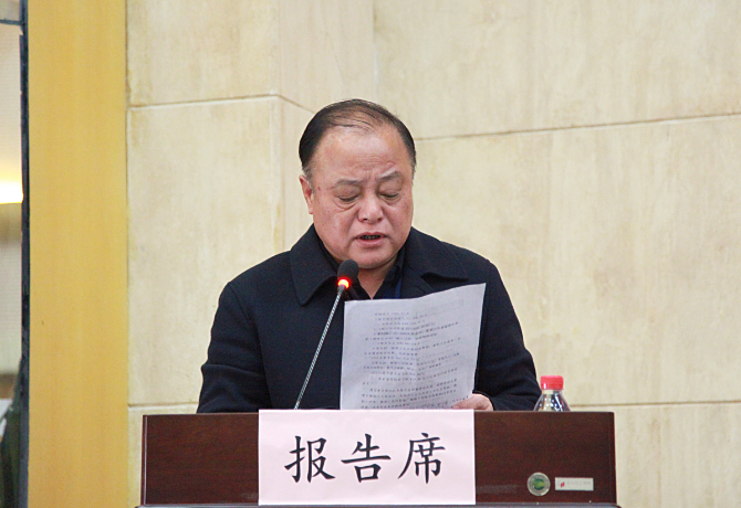 1521908503080013617.png 汤.png