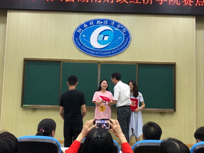1600244164806021903.jpg QQ图片20200********9.jpg