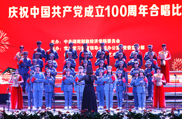 1623400792916002879.png 学生组.png