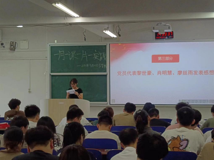 1698049124427096661.png 图片7.png