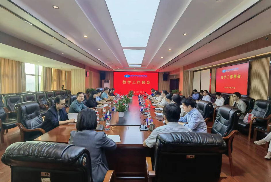 1698224410382018630.png 微信图片_20231025164354.png