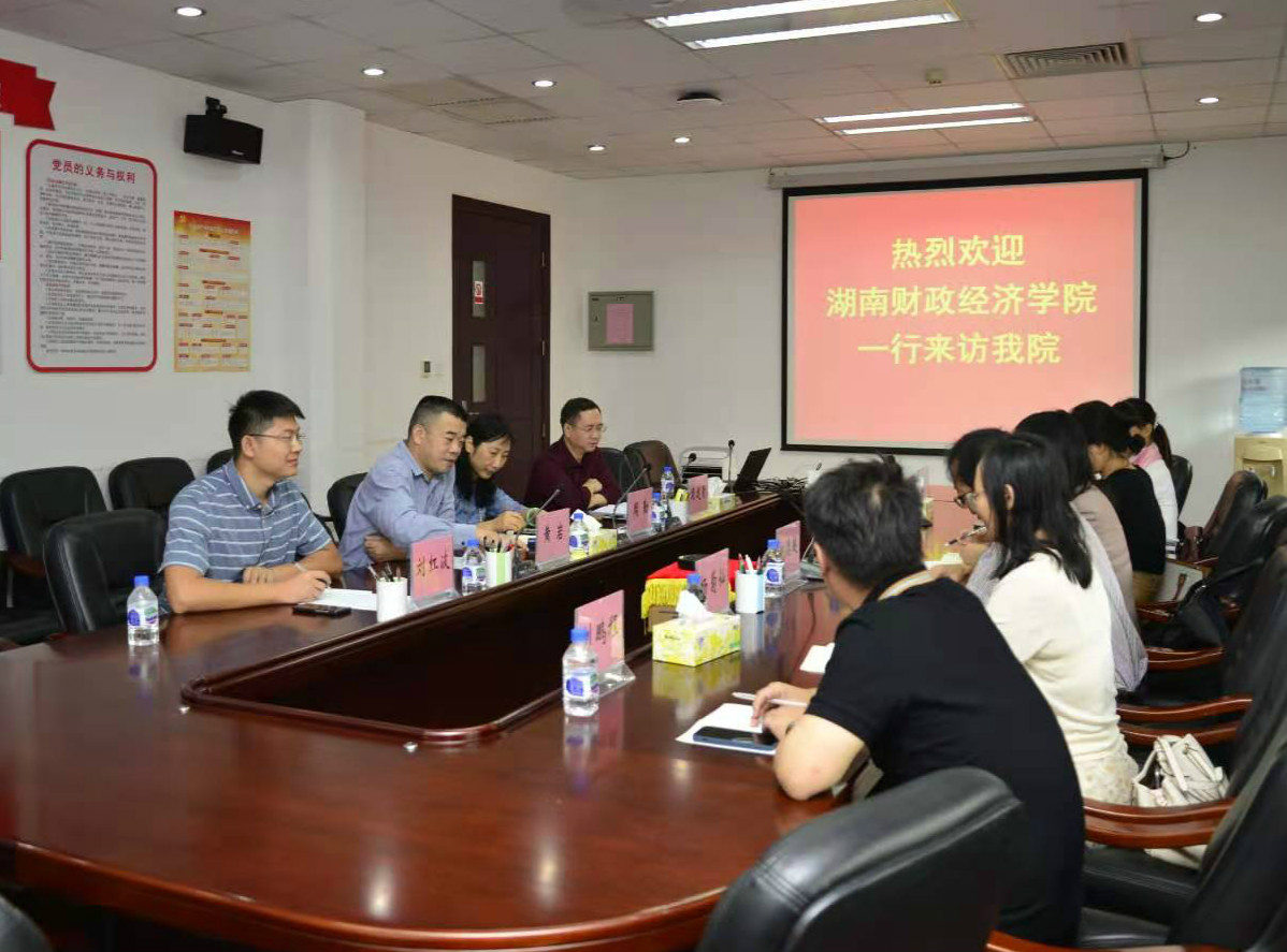 上网.jpg
