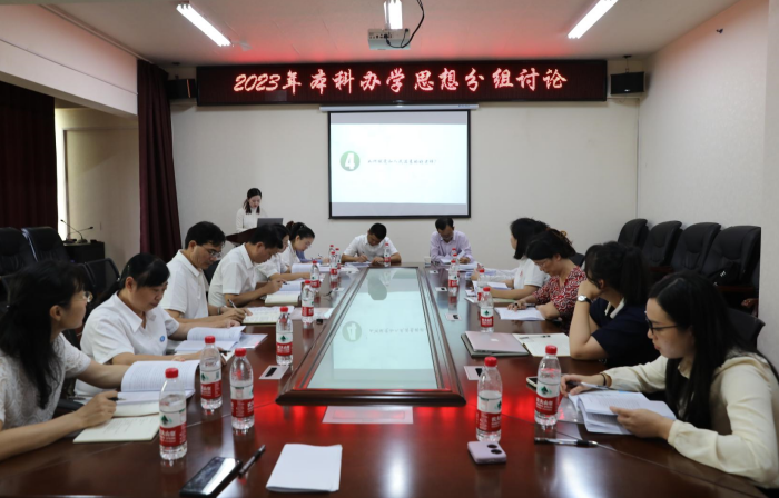 1693596315225091922.png 微信图片_20230902012331.png